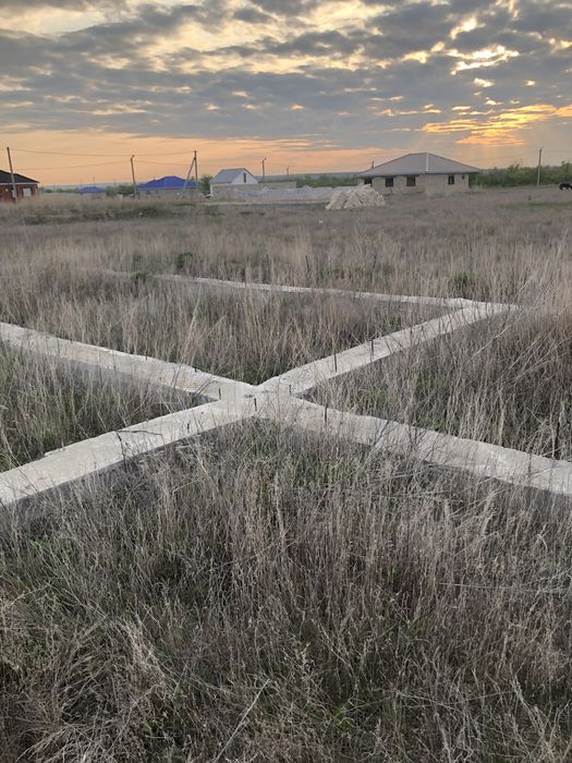 Земельный участок