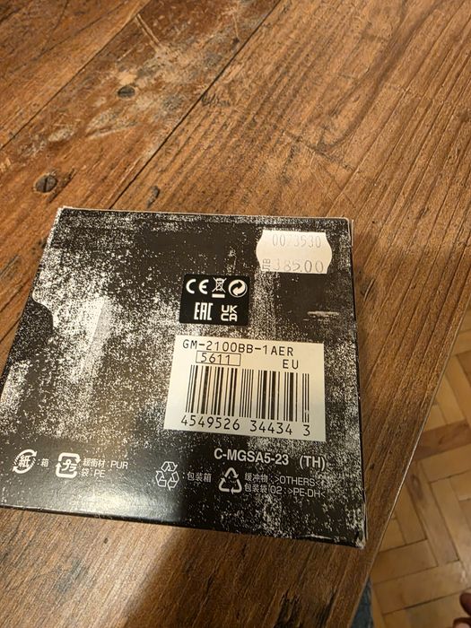G-Shock GM-2100BB