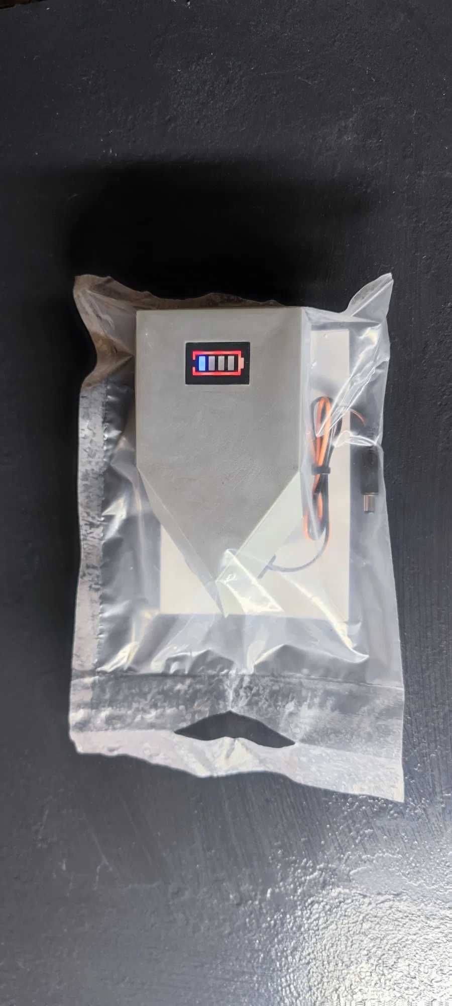 UPS mini power bank