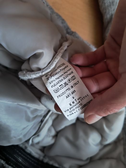 Преходно яке  универсален Р-р