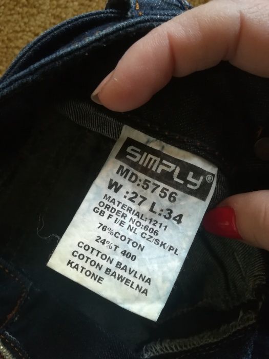 Дамски дънки слим