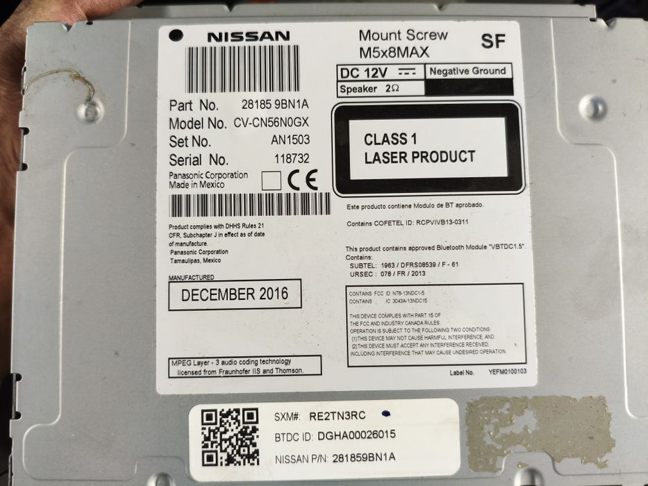 Оригинална медия за Нисан с цветен дисплей