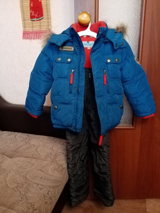 Комбинезон зима 98