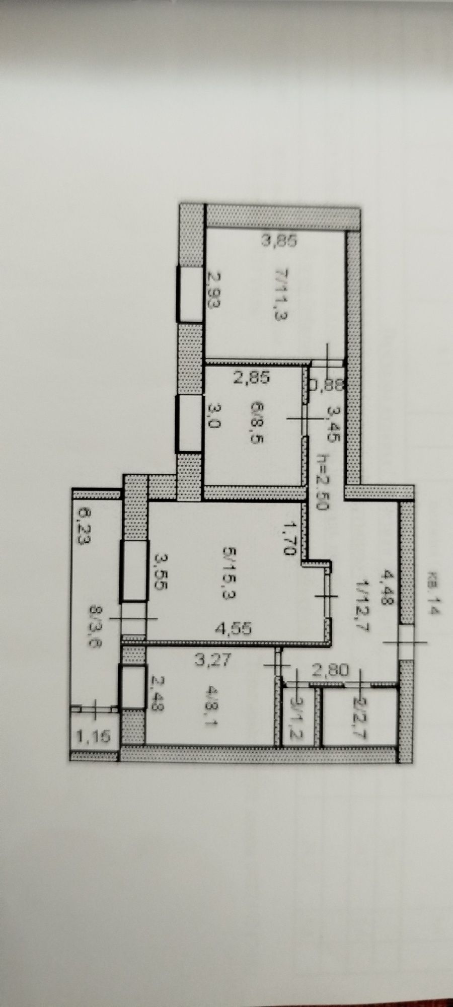 Продам 3 х комнатную квартиру на пр. А-хана 4.
