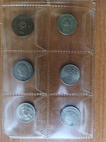 Mонети от цял свят