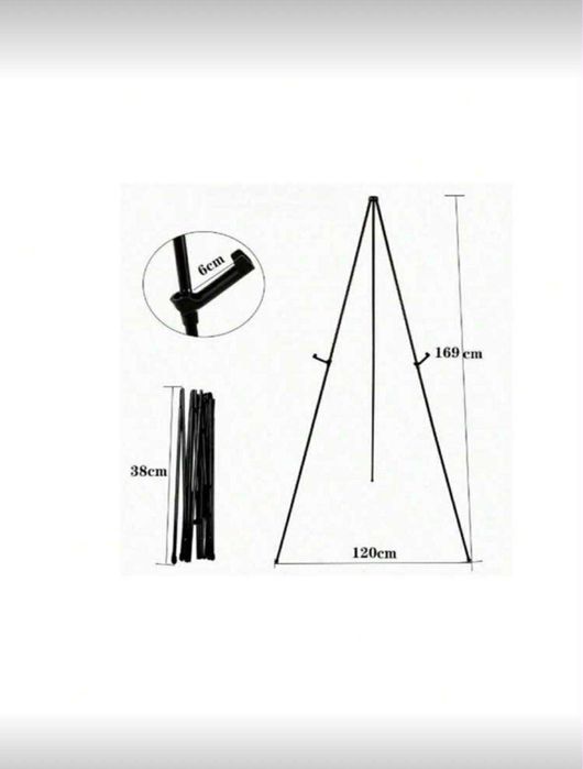 Нов статив за постер