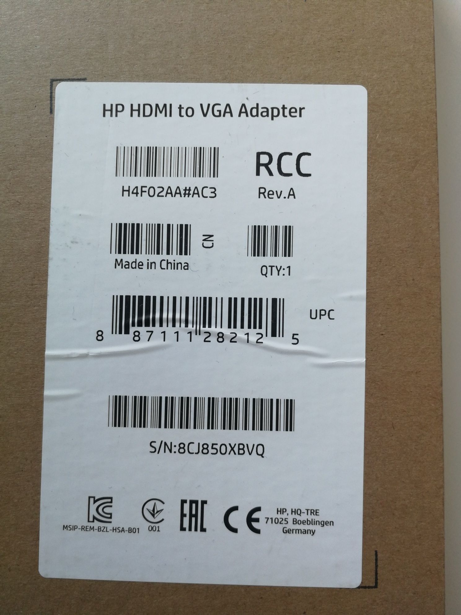 HP HDMI to VGA Cable adapter