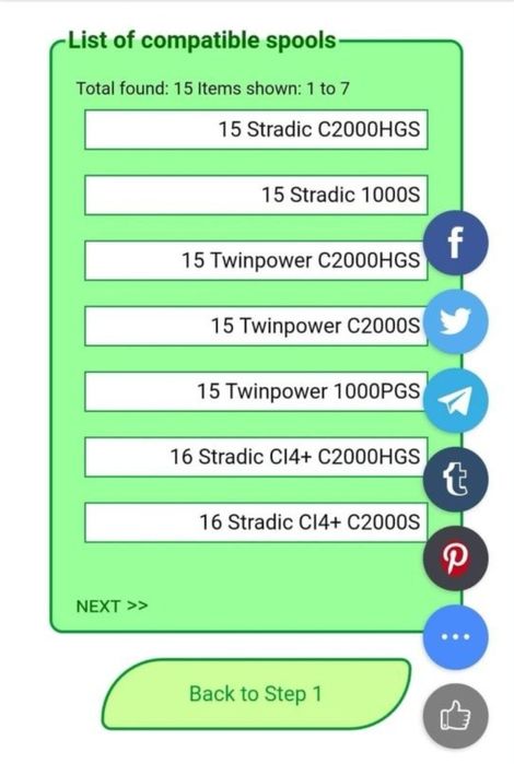 Shimano Stradic,Shimano Twin Power  Ci4 1000 резервни шпули