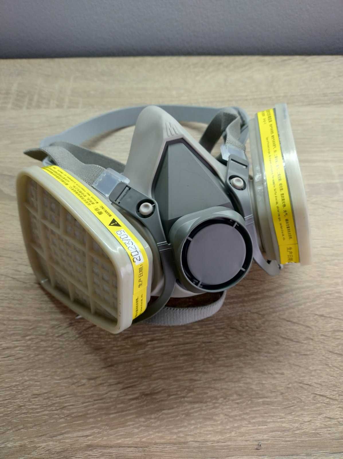 Защитна полумаска 6200 | Предпазна маска, еквивалент на 3М 6200