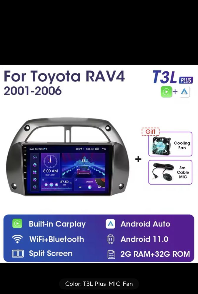 Мултимедия RAV 4