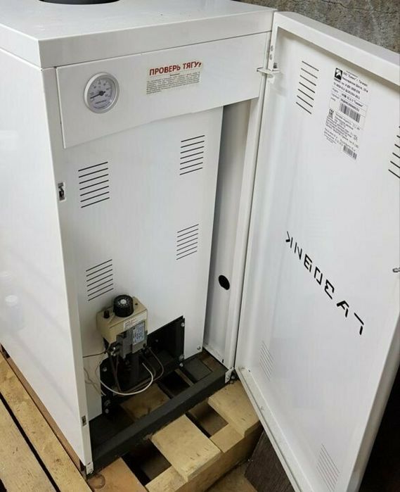 Katyol Lemaks Gazovik rossiyskiy