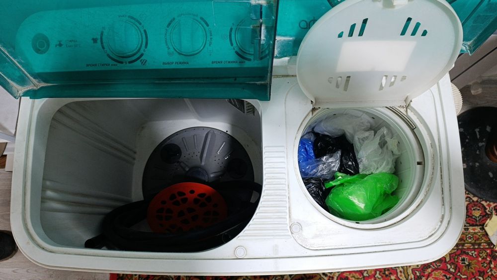 Pol avtomat kir yuvish mashinasi