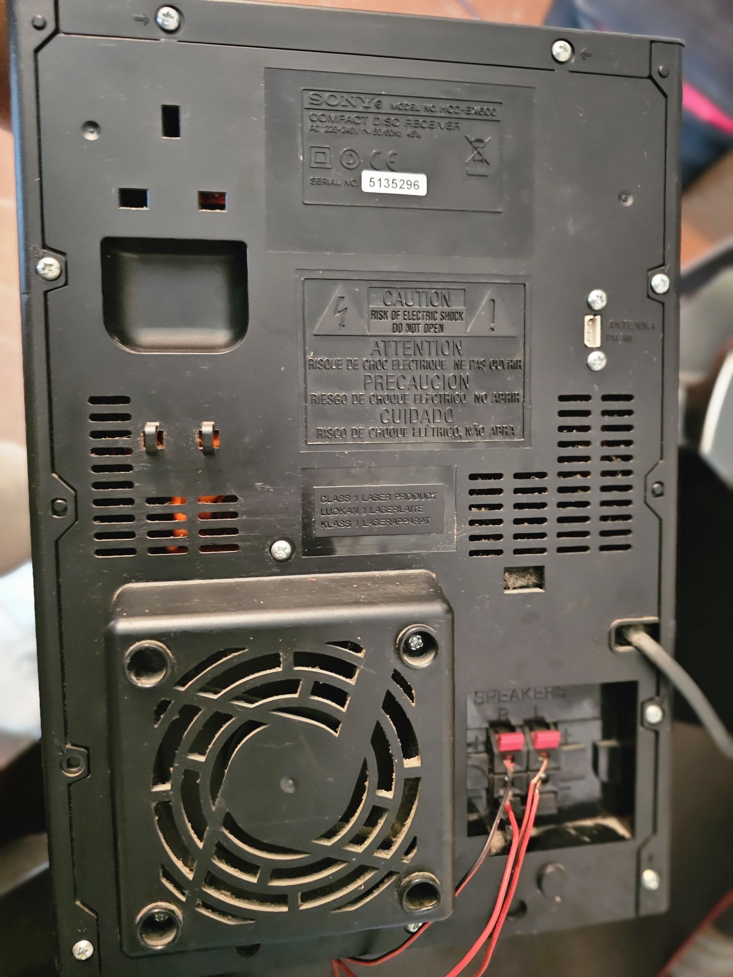 Sony MHC-EX600 Стерио Уредба
