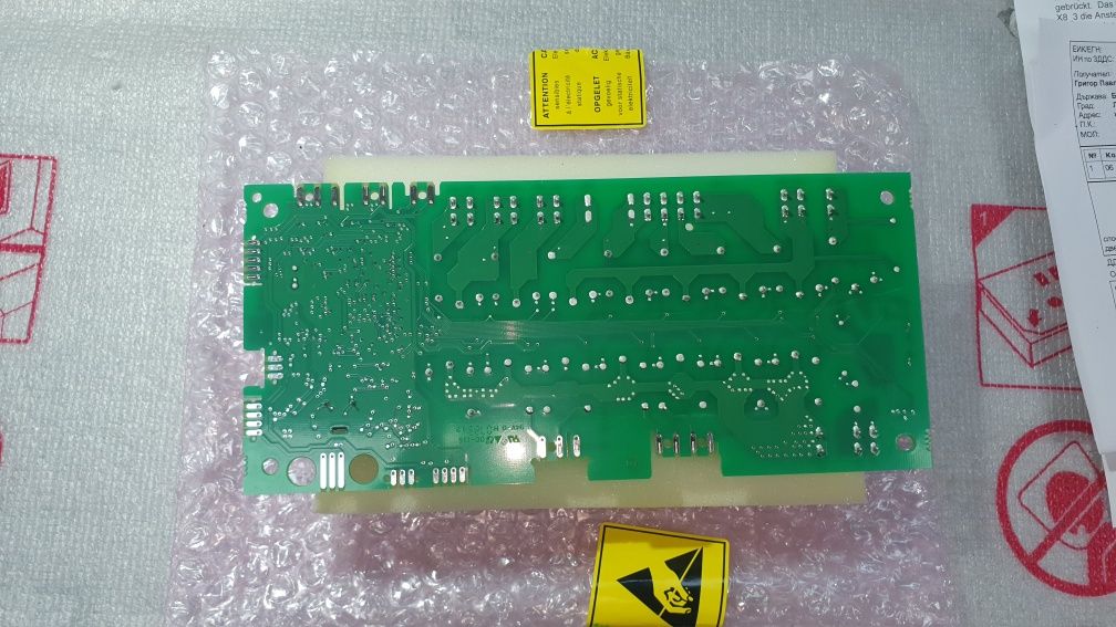 Main Board, Захранваща платка за фурни Bosch, Siemens, Neff