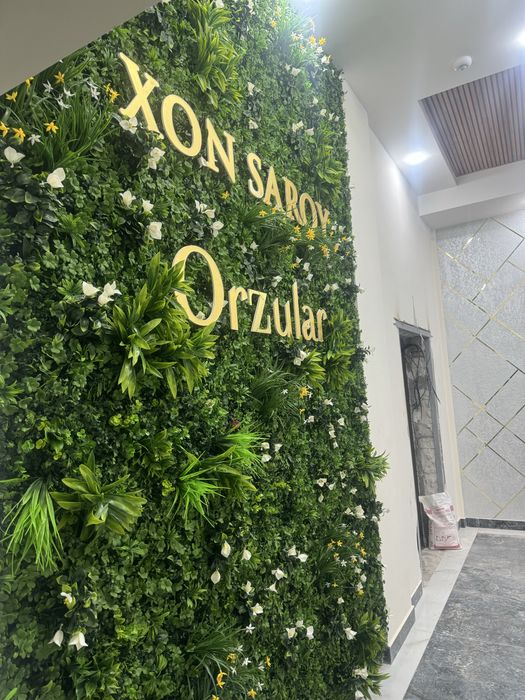 Наружная Реклама Баннер Буква