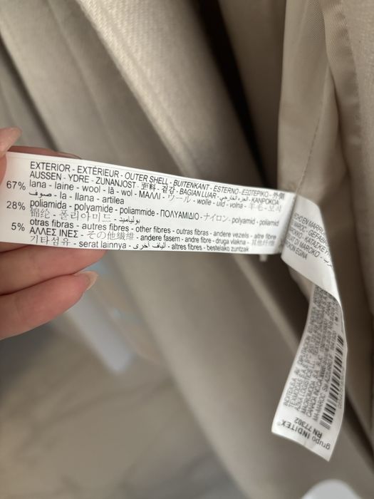Зимно палто от вълна ZARA