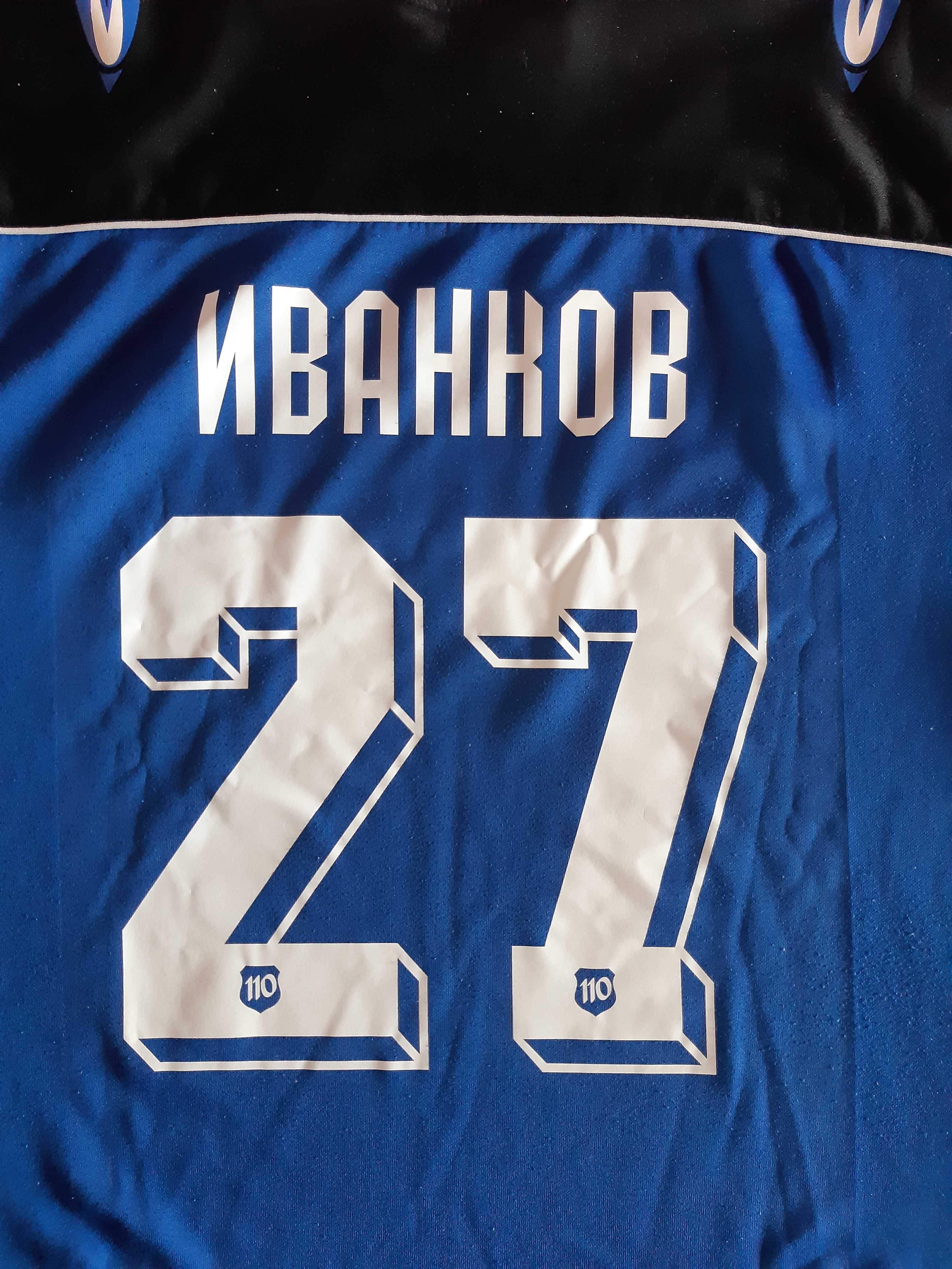 Фланелка и гащета (екип) на Димитър Иванков