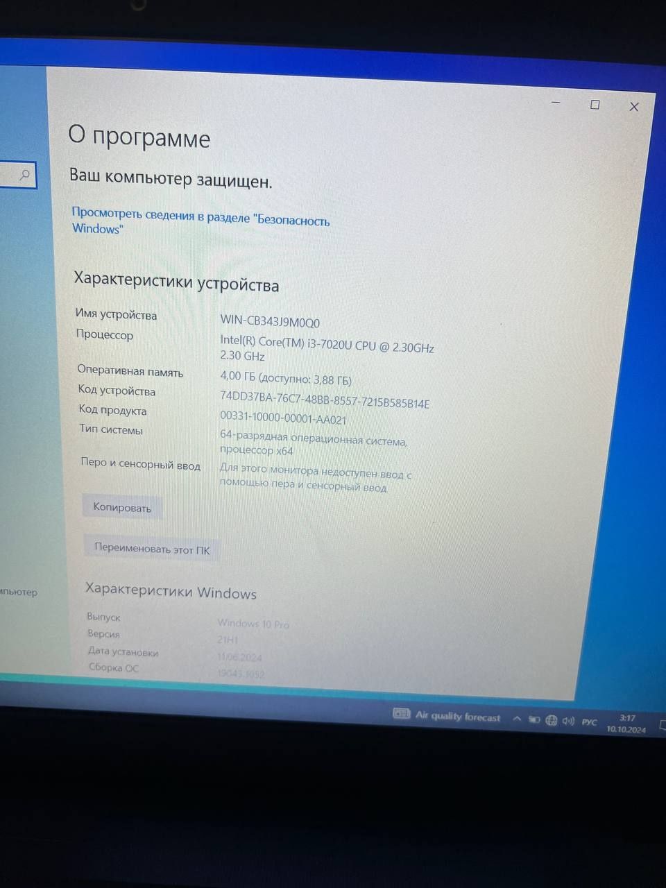 Notebook Asus sotiladi
