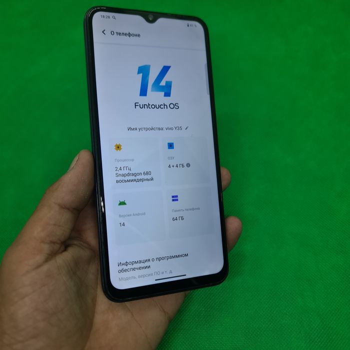 Vivo Y35 sotiladi srochna