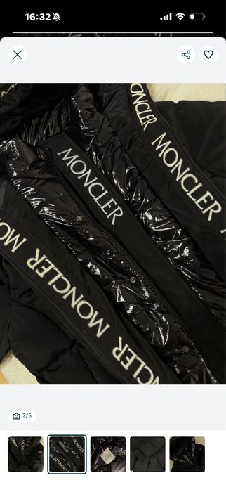 Пуховик Монклер на зиму