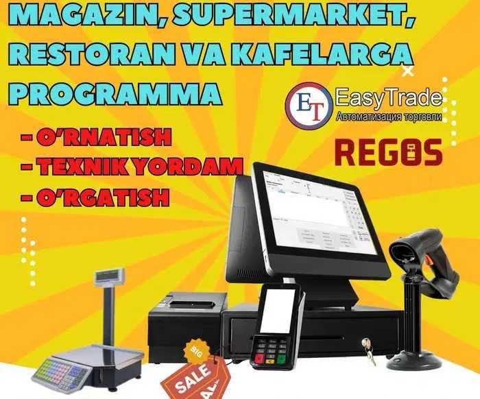 Kassa Aparat Pos Tizim Monoblok Kassa Dokon Uchun