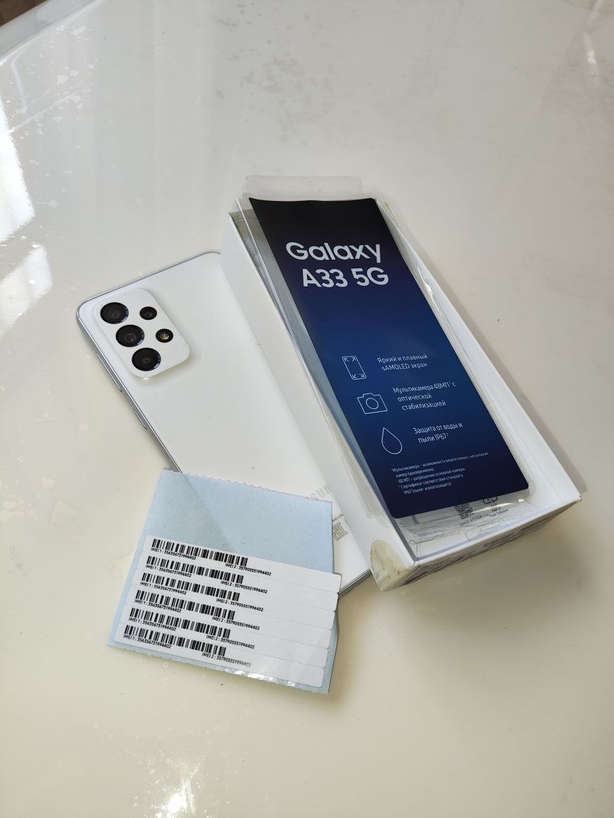 Samsung Galaxy A33 5G