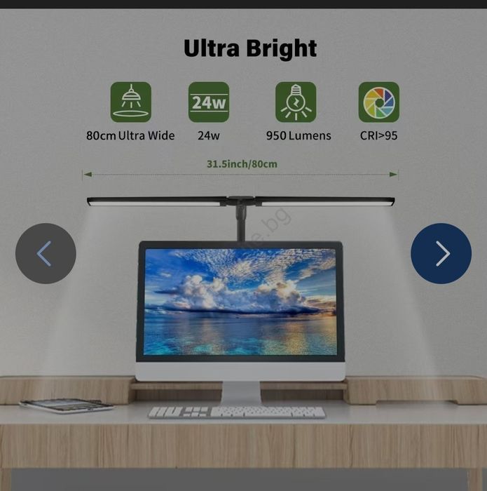 Настолна LED лампа Eyocean