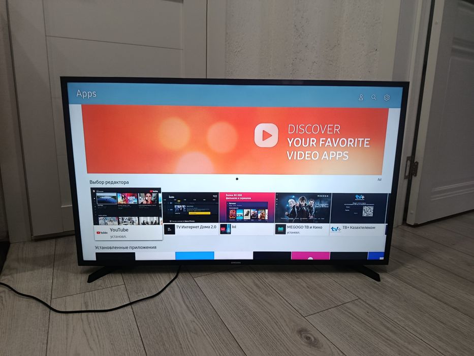 Продам led телевизор Samsung smart