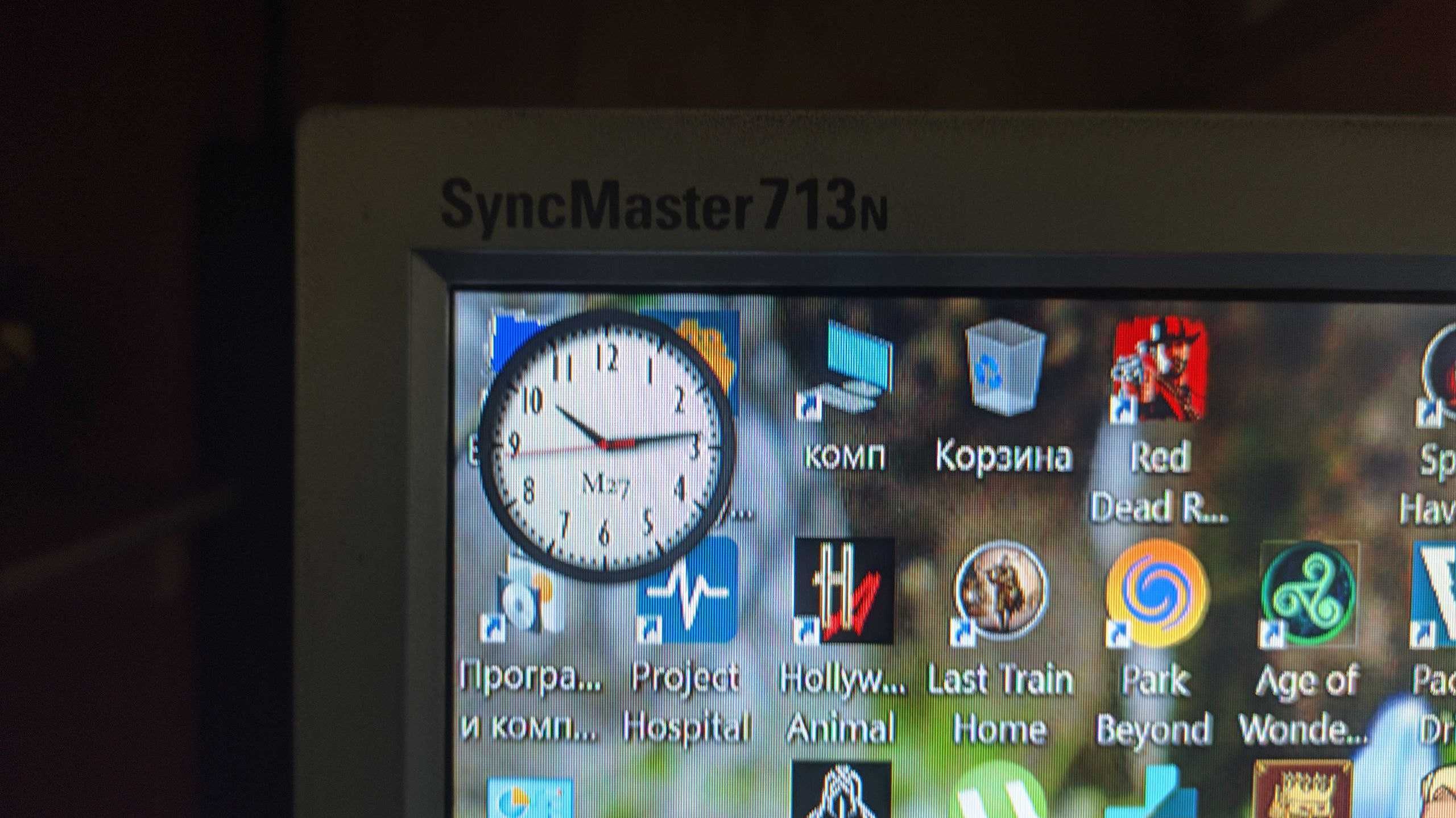 Samsung  17* квадрат.