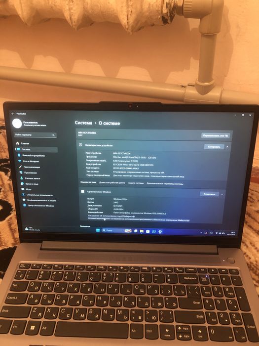 Гарантия жоқ.