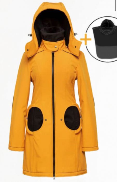 Яке за бебеносене и бременност софшел