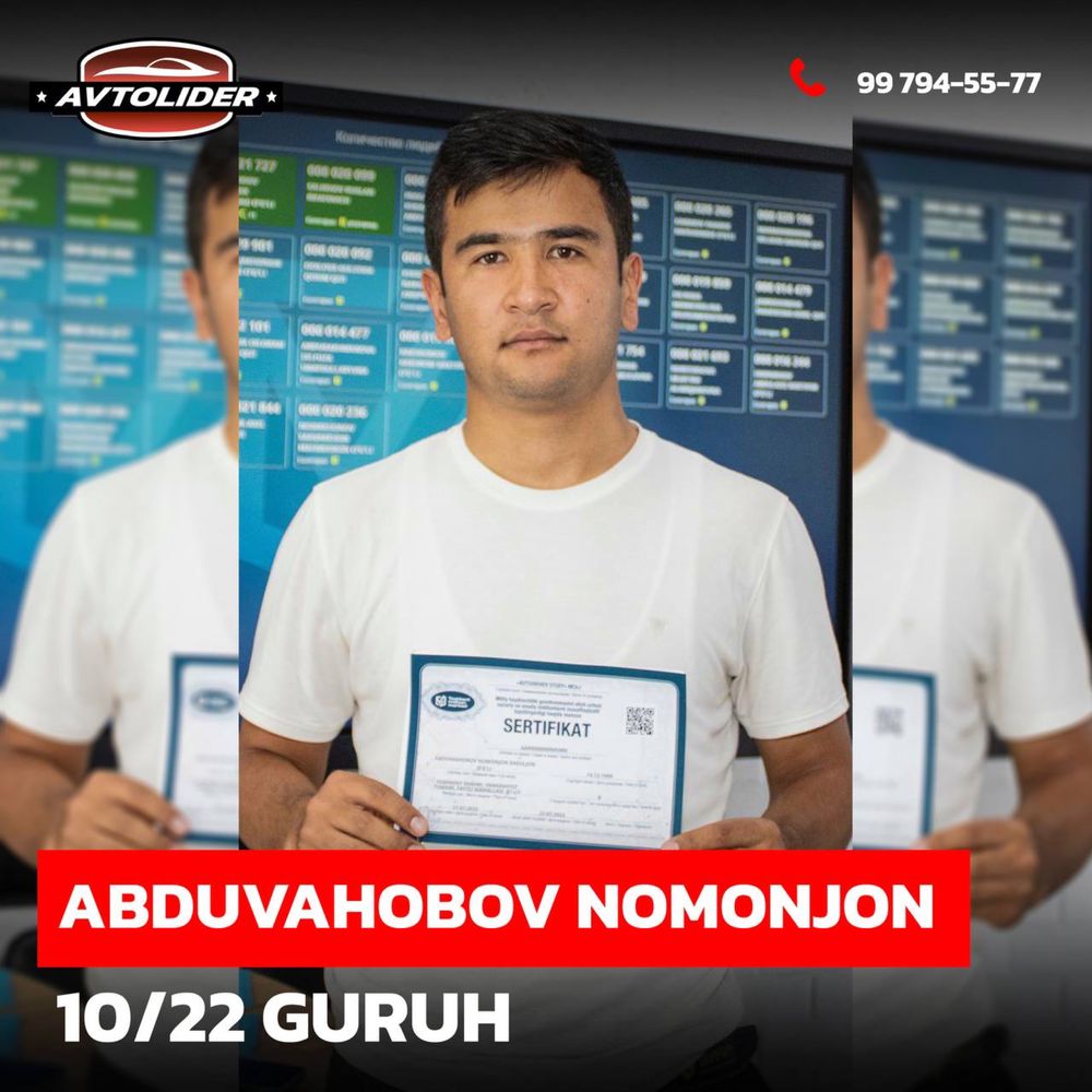 Автомактаб Гарантия 100%