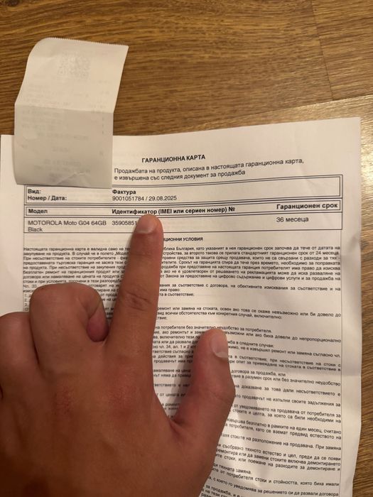 Motorola Moto G04 / 36м гаранция