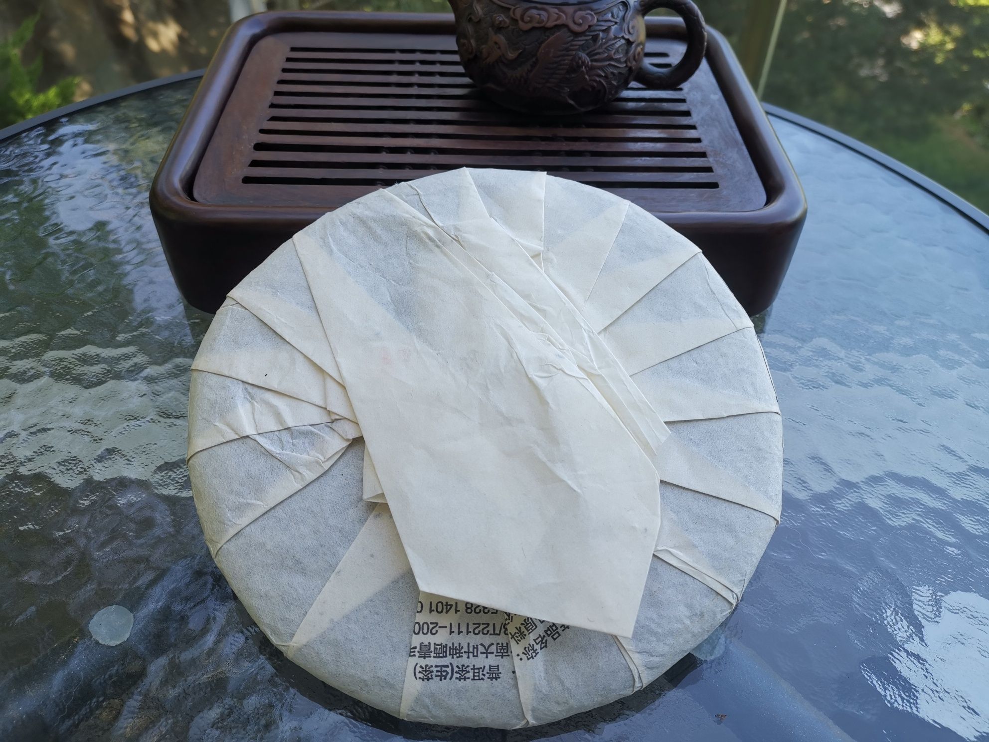 Ceaiul chinezesc Pu Erh sheng/verde, anul 2014 calitate superioara