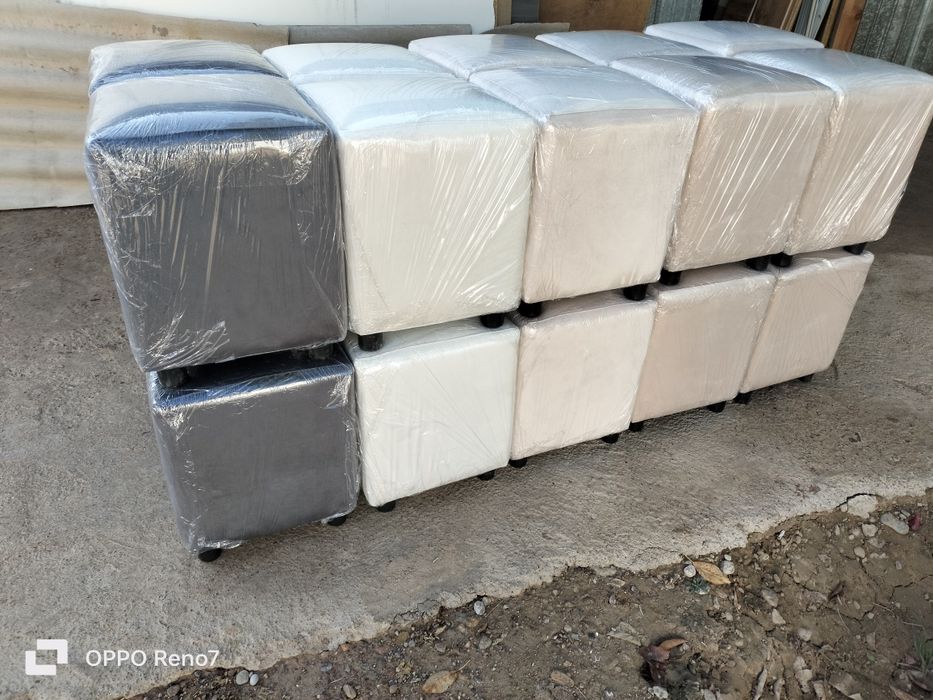 Пуфиктер сатылады.