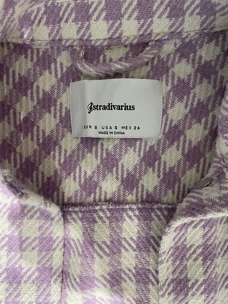 Бъди различен със Stradivarius