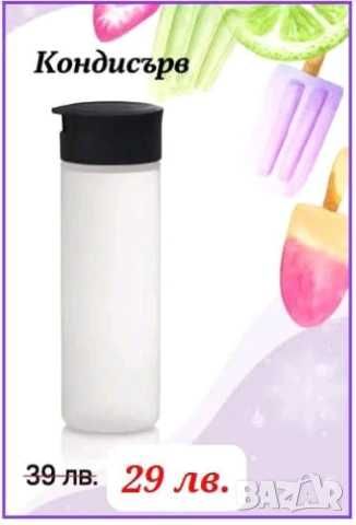 Tupperware продукти
