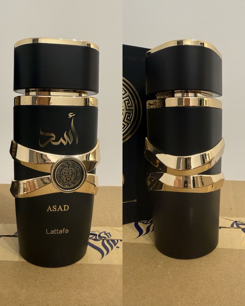 Parfum arabesc pentru barbati Lattafa ASAD 100ml EAU de Parfum