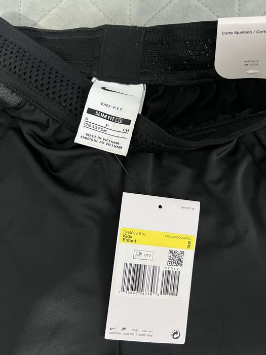 Pantaloni Sport Copii