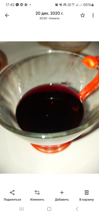 Напиток при простуде