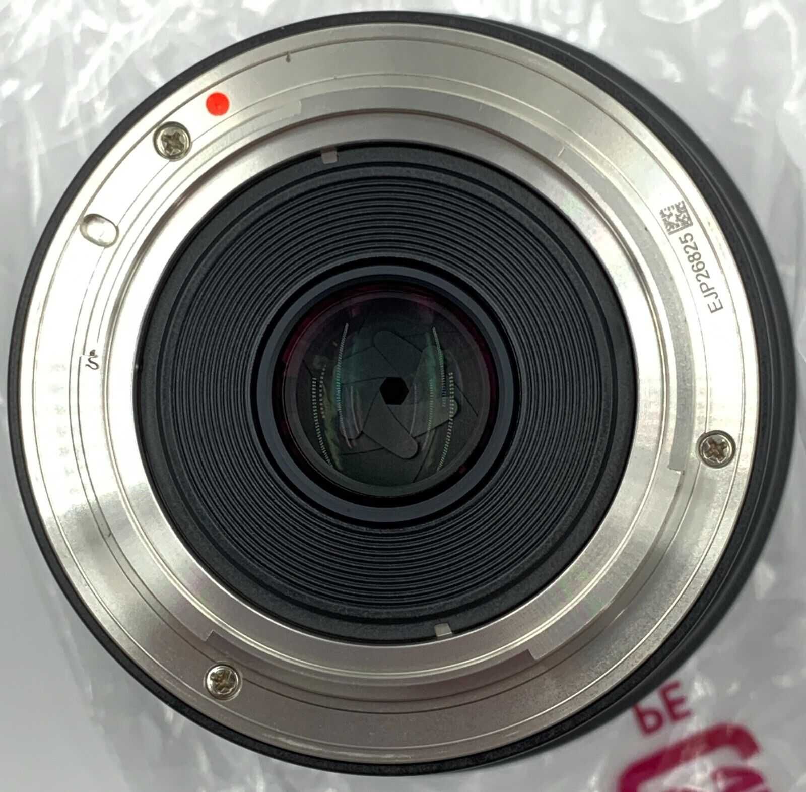 Сверхширокоугольный объектив Rokinon FE14M-C 14 мм F2.8 для Canon