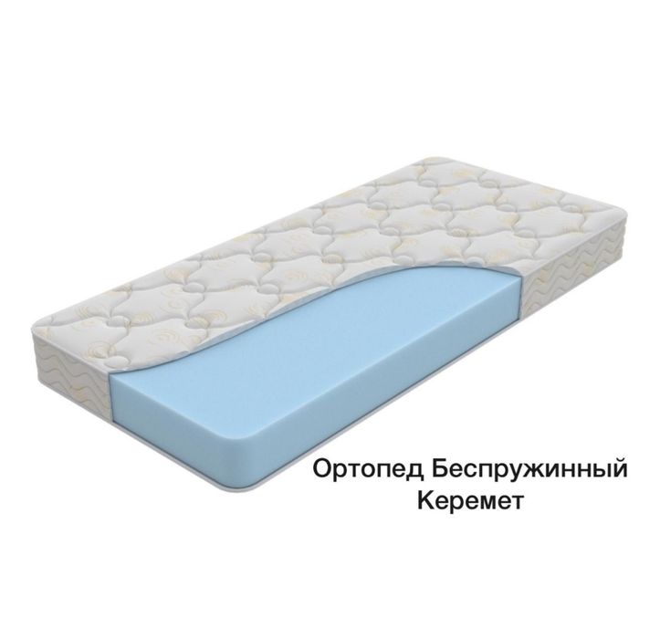 Матрас Керемет Ортопед беспружинный , 140x200x18 см