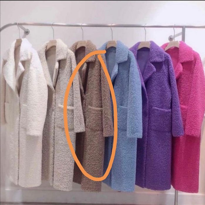 Продам шудбку Тедди