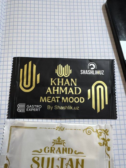 Diller VA disterbyuterlarni hamkorlikka chaqiramiz