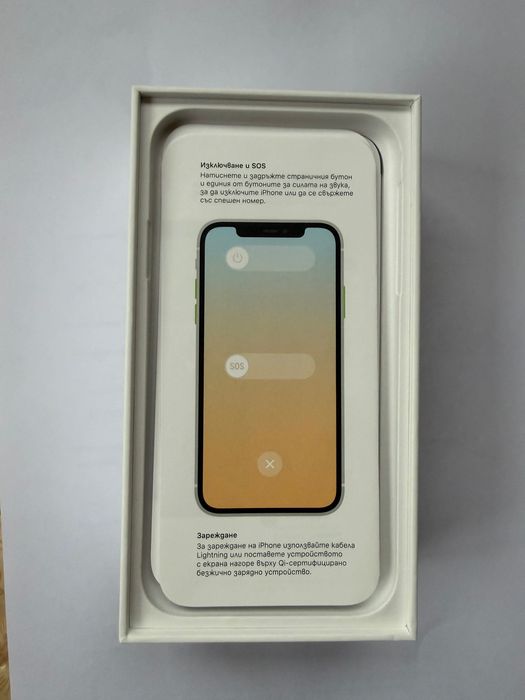 iPhone 11, Black, 64GB