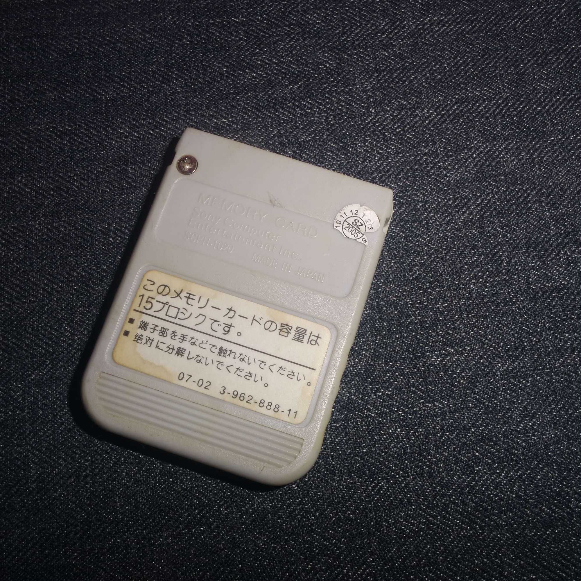 Карта памяти PS1