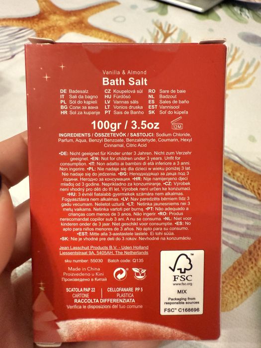 Коледен козметичен комплект Douglas