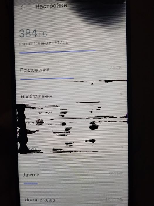 Samsung Galaxy S25 ulta 5g