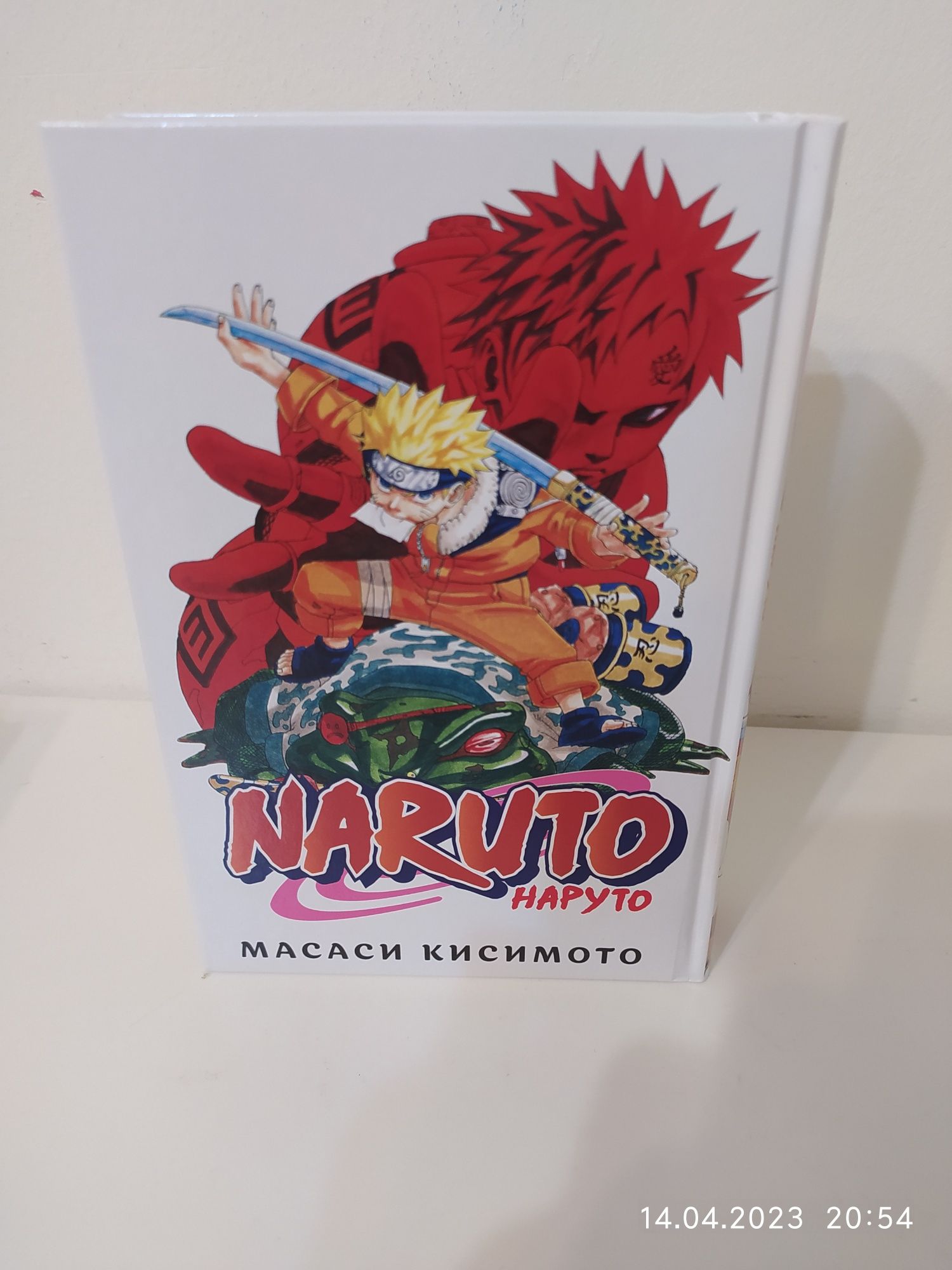 Книги Манга Наруто новые 3 частей есть