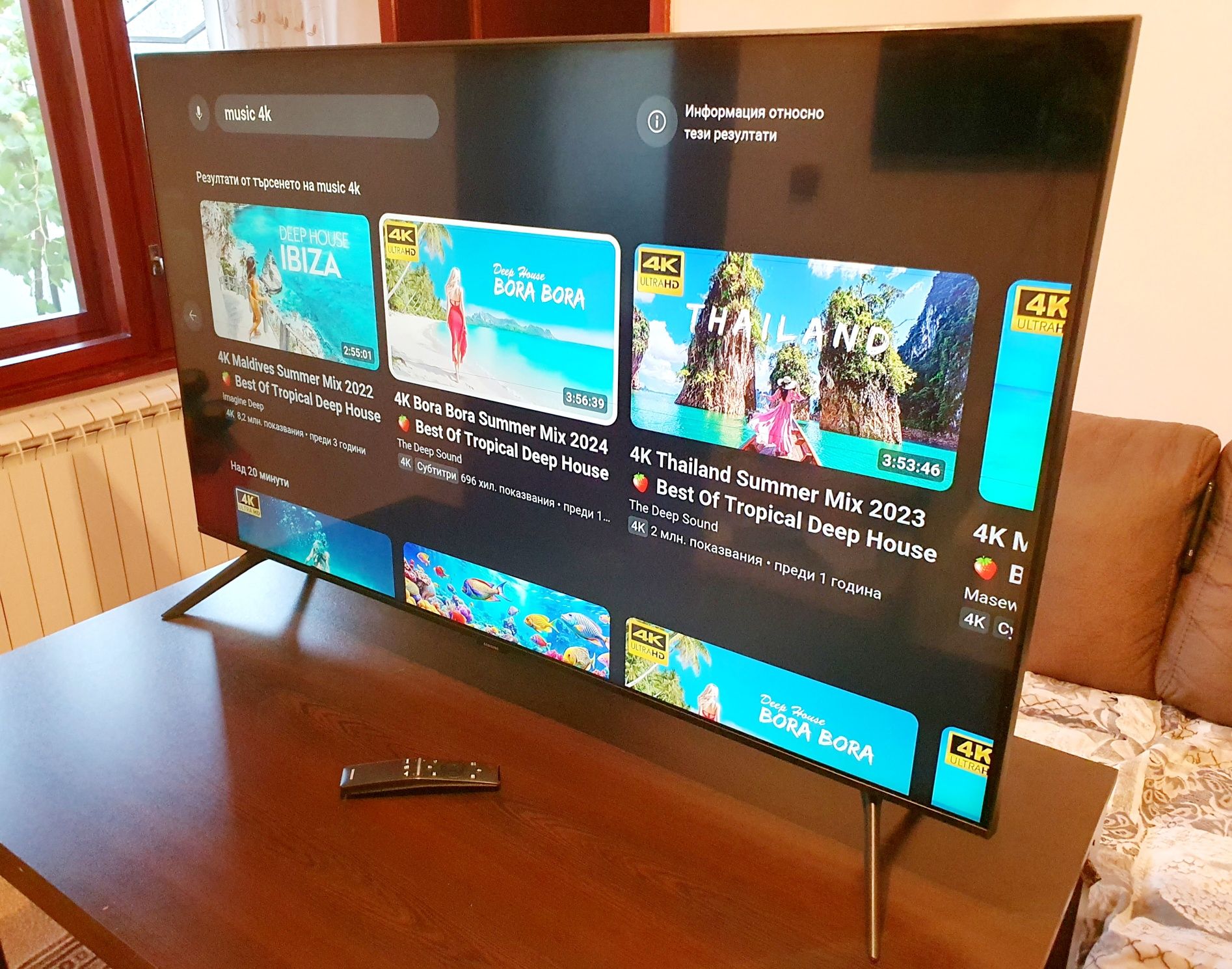 Телевизор -  Samsung 50 ИНЧА - Smart - 4K - Ultra -  HD -  LED !